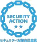 SECURITY ACTION