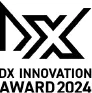 DXイノベーション大賞 2024
