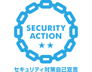 SECURITY ACTION